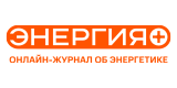 160x80 energia+ отраслевой медиапартенр